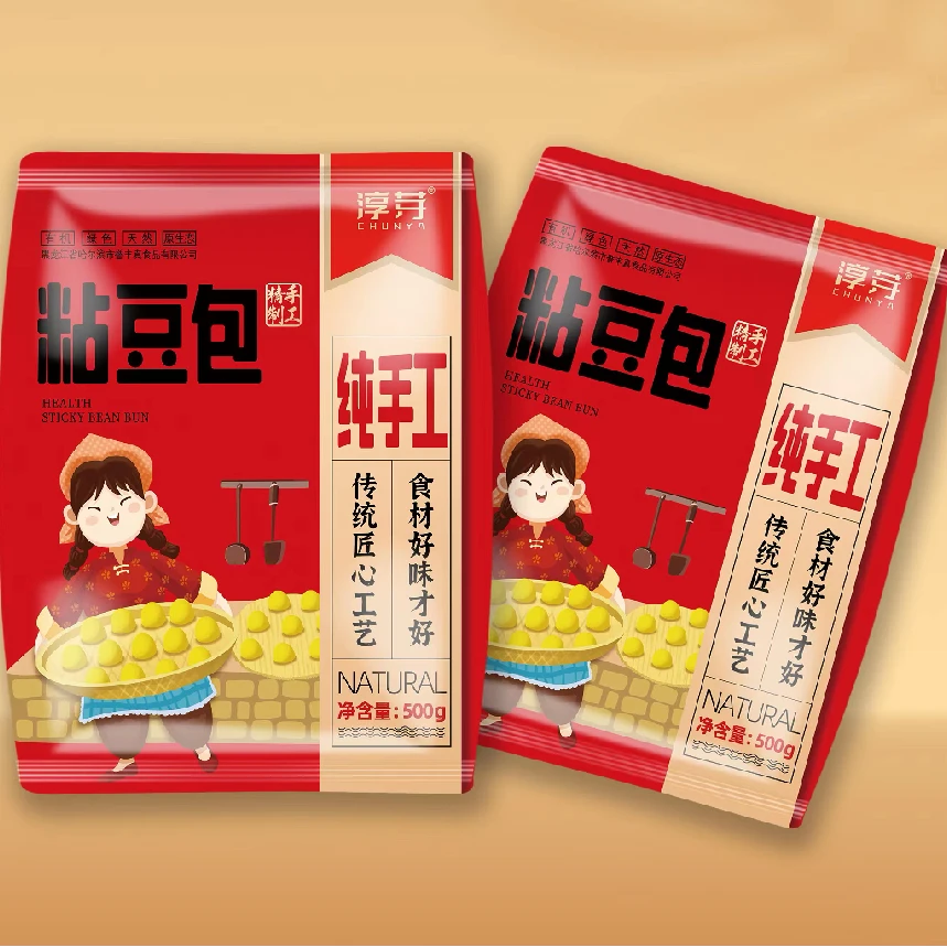 淳芽 [特价秒杀]淳芽东北黄米粘豆包东北特产 纯手工年糕黏豆包
