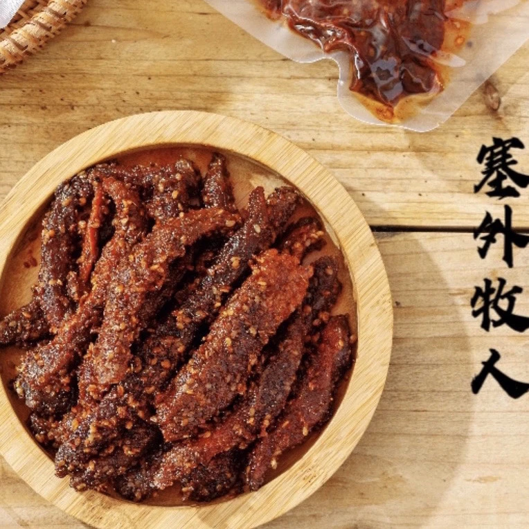 塞外牧人麻辣孜然牛肉干100g开袋即食冷吃