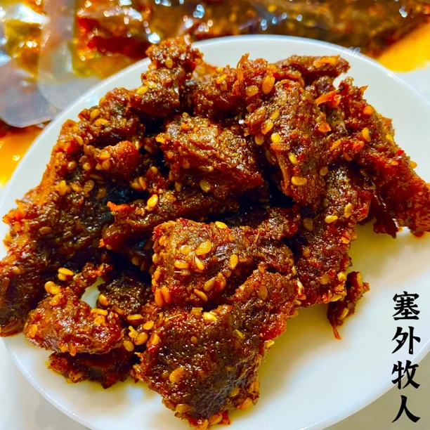【虫子专属】新疆塞外牧人牛肉干100g/袋,麻辣孜然下酒即食解馋冷吃
