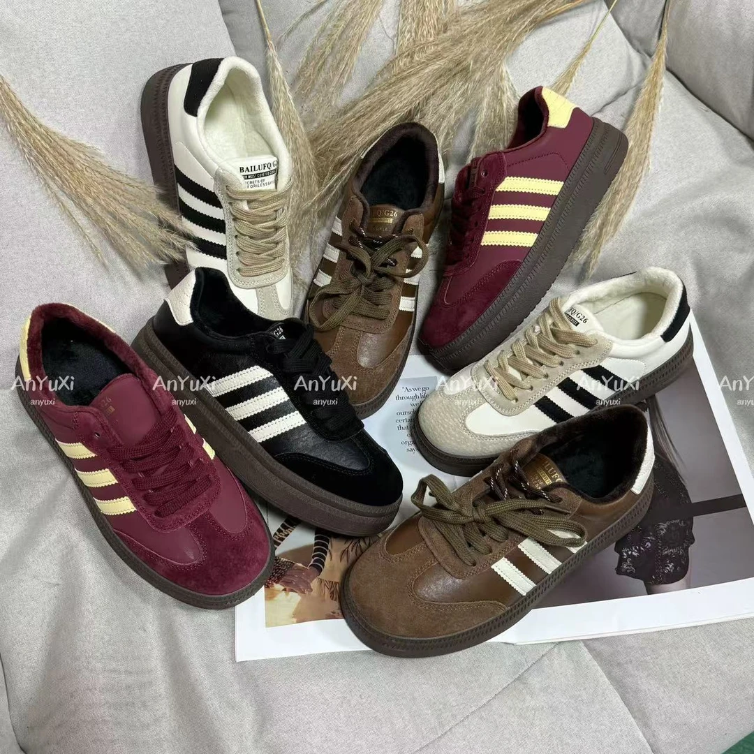 安妤皙@冬日暖阳巧克力三条德训鞋11077【文静优选】