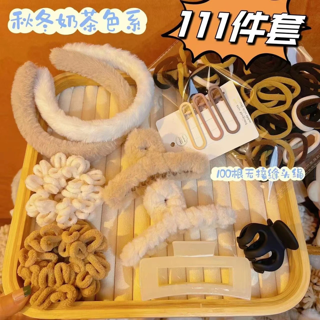 【9.9发111件套】高级感发圈发抓韩版潮流可爱气质发饰