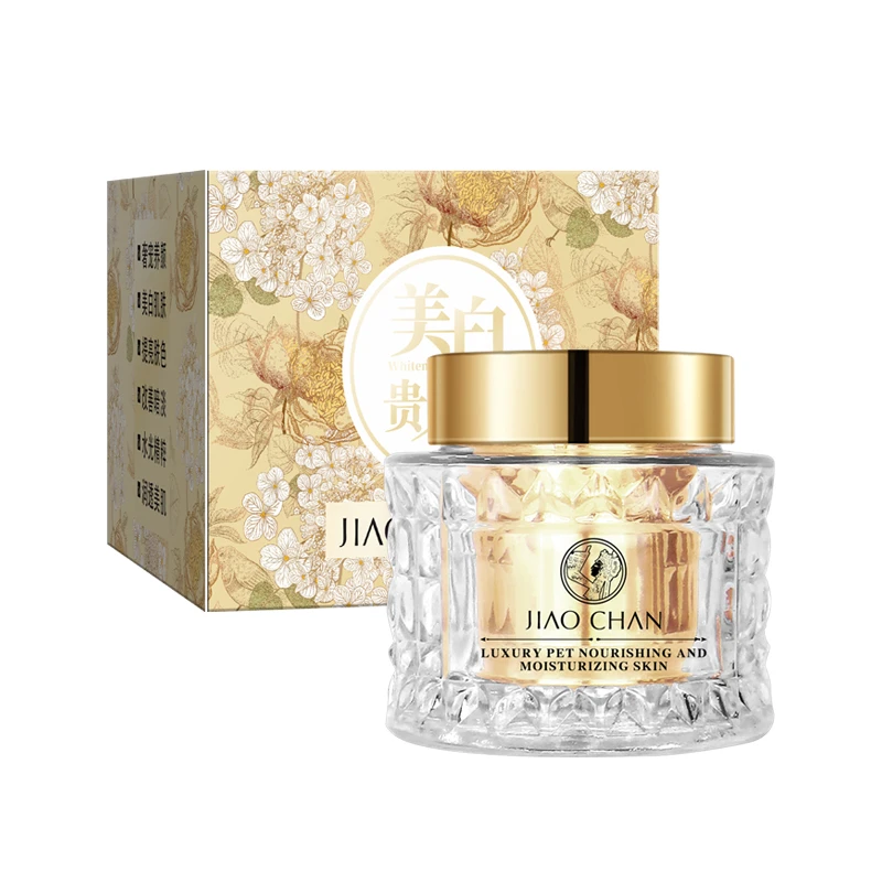 JIAOCHAN美白贵妇膏