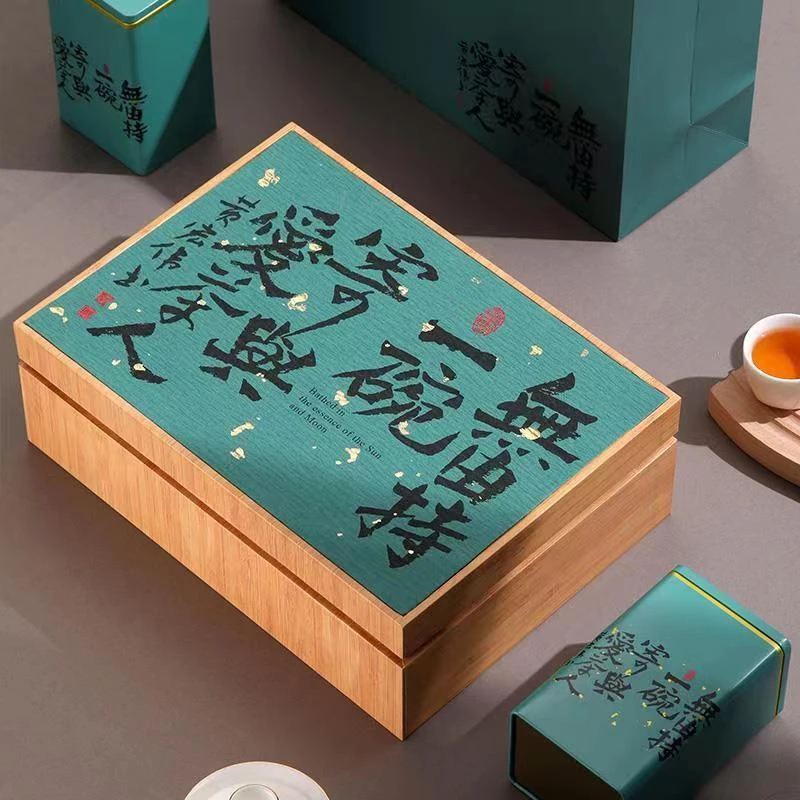 【梦竹】爱茶人 绿茶新茶碧螺春 4罐400g茶叶礼盒装 搭配手提袋