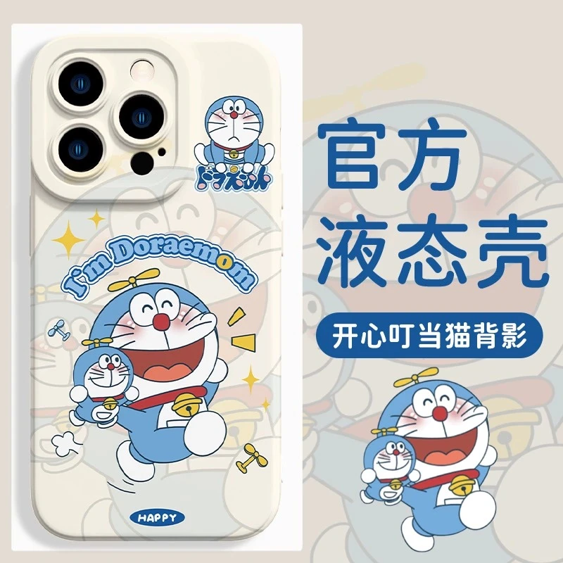 适用苹果15pro手机壳iphone14pro液态硅胶13保护套12新款11叮当猫