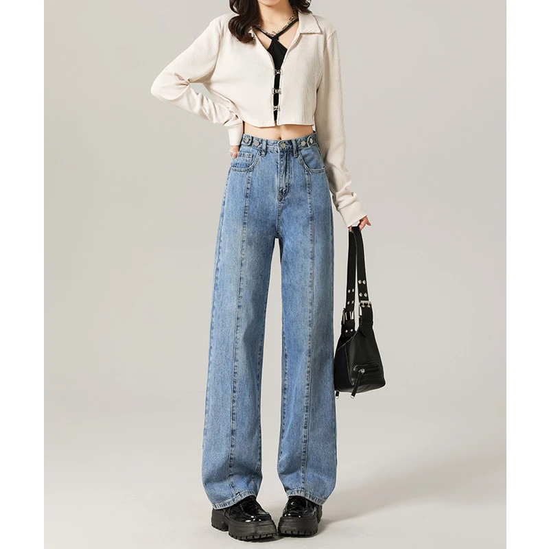 【思思姐双12宠粉】高腰显瘦腰扣直筒轻奢阔腿裤女设计感牛仔裤