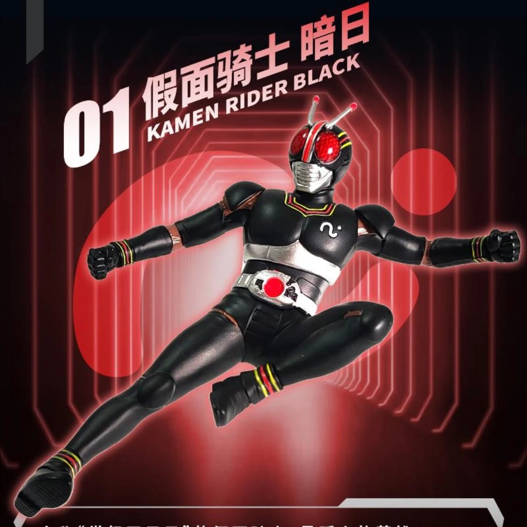 【拆盒】假面骑士英雄飞踢冰箱贴一脚入魂潮玩盲盒摆件