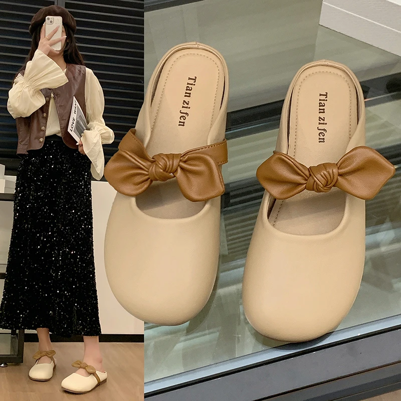 平底包头半拖鞋女外穿2024新款春夏季孕妇懒人半托温柔晚晚凉拖鞋