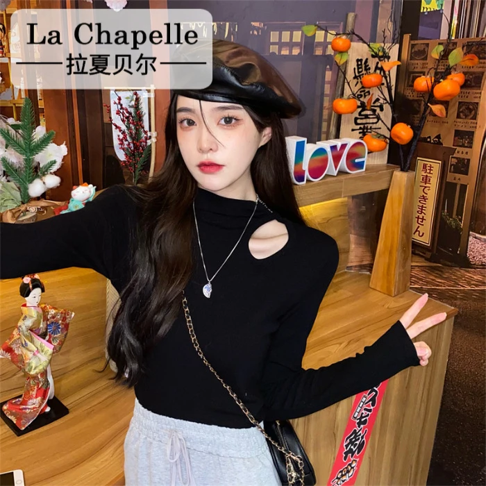 拉夏贝尔半高领肩膀镂空罗纹秋季女款长袖打底衫百搭修身上衣洋气