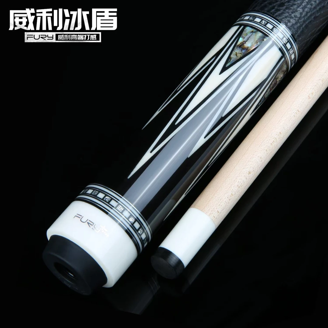 威利高端兵主系列-冰盾