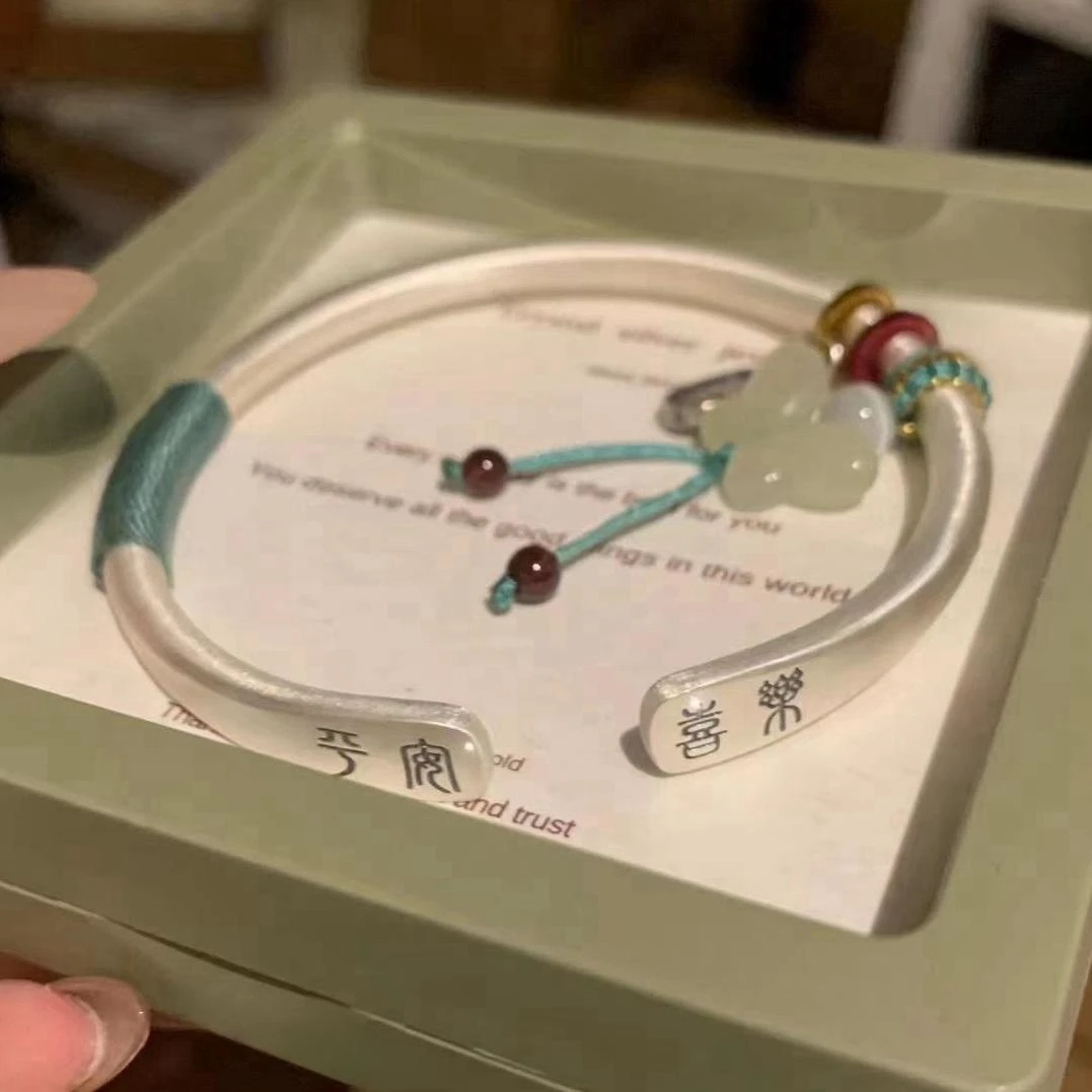 足银手镯 平安喜乐纯银999手镯女复古实心足银镯子时尚七夕送女友