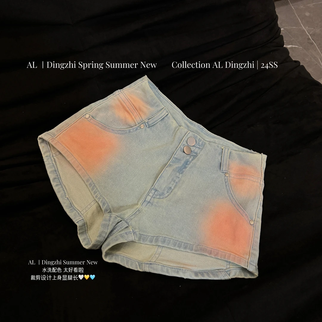AL DINGZHI【美式腮粉】美式辣妹弹力牛仔短裤女修身热裤a字百搭夏