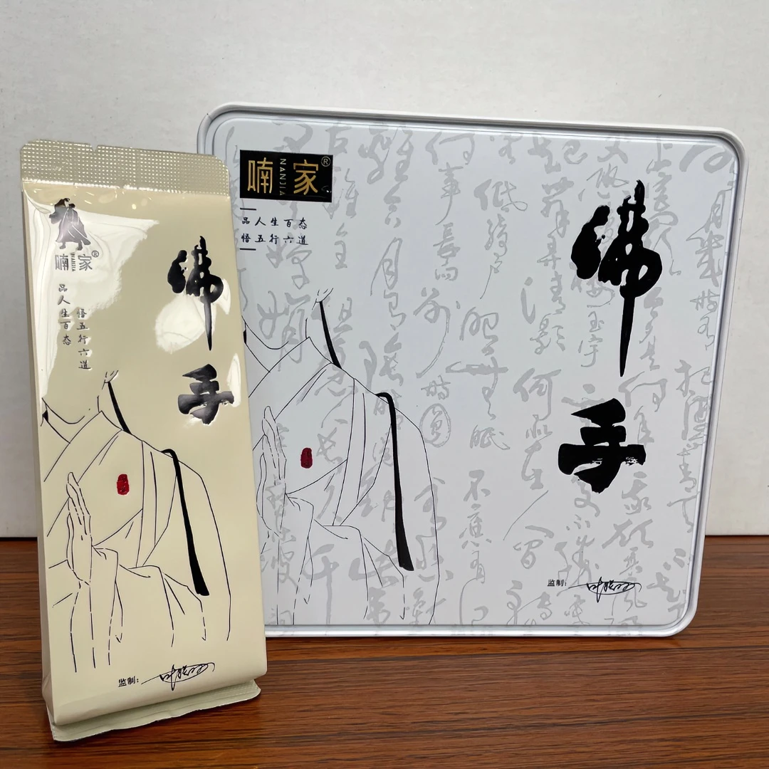 喃家-【7品雪梨佛手】中火 果香 雪梨甜香 武夷岩茶 大铁盒102g