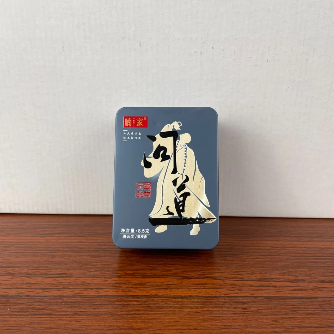 喃家-【6品大红袍问道】中火 栀子花香 花粉香武夷岩茶品鉴装8.5g