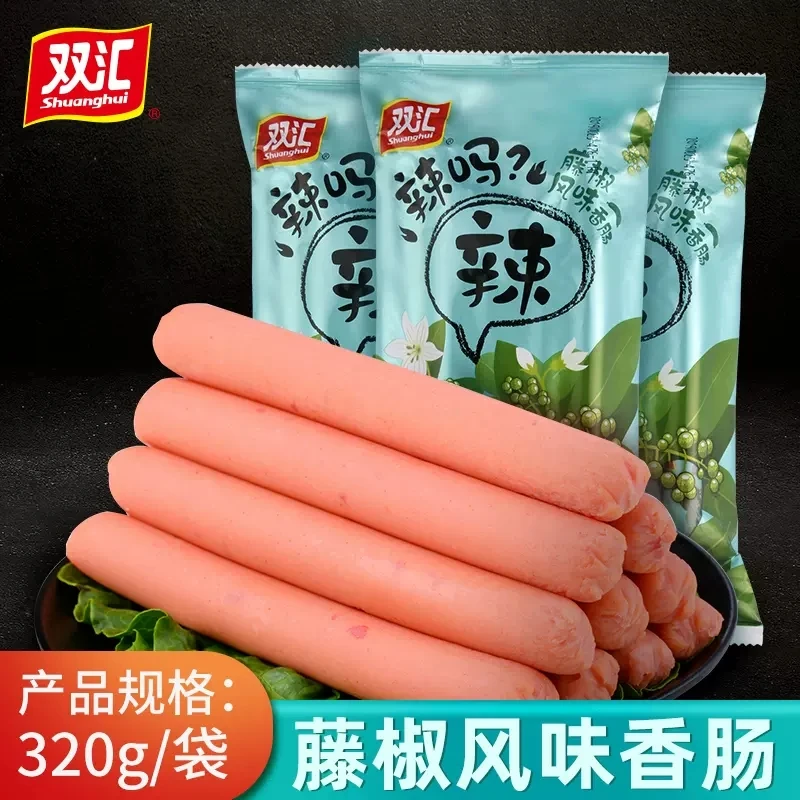 双汇辣吗辣藤椒风味香肠32g办公室即食火腿严选肉质口感美味品牌
