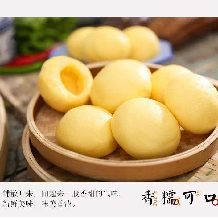 玉米杂粮包窝窝头粗粮面食营养早餐馒头速食半成品50个装香浓美味