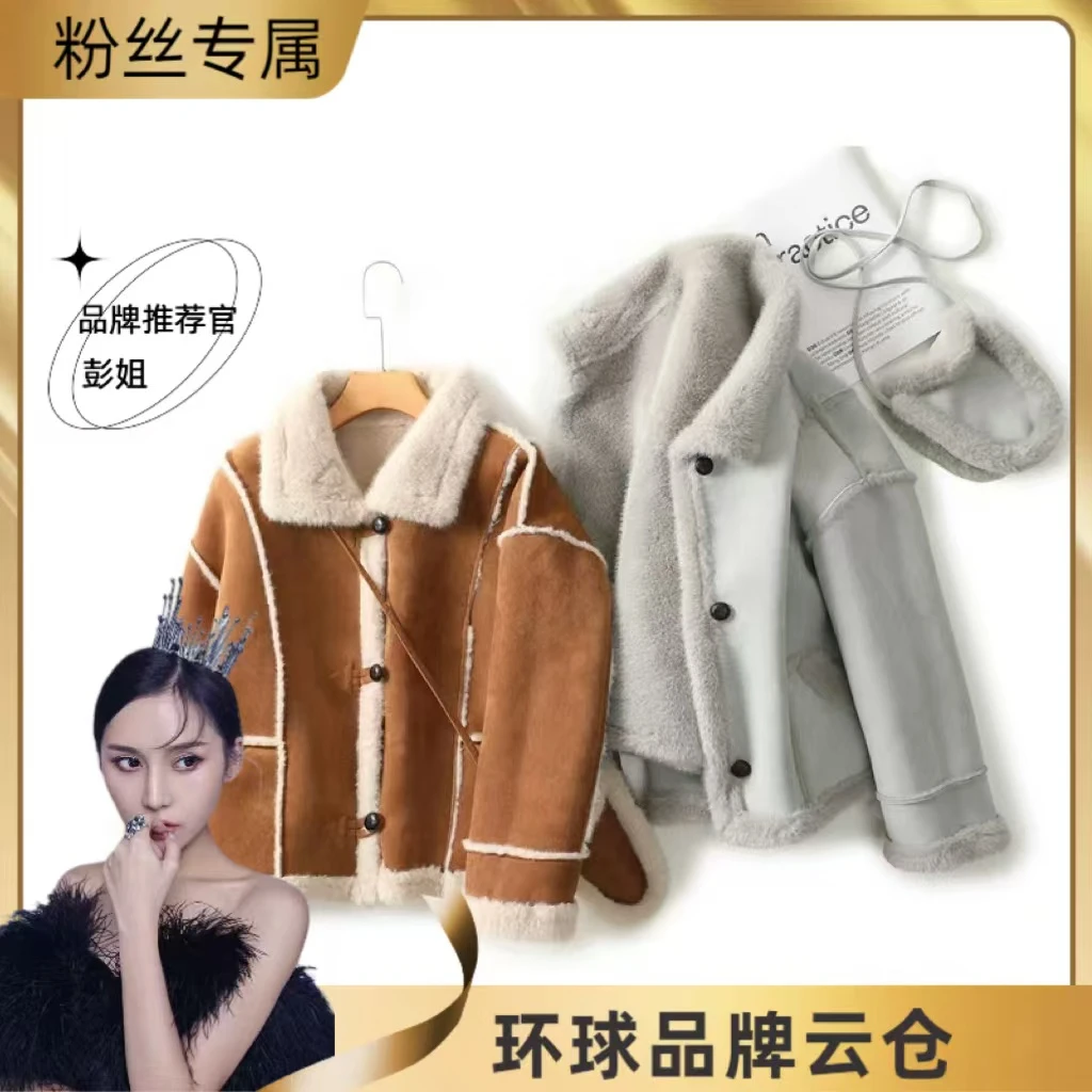 【送包包】时尚慵懒风设计感拼接立领机车服新款加厚短外套---1131