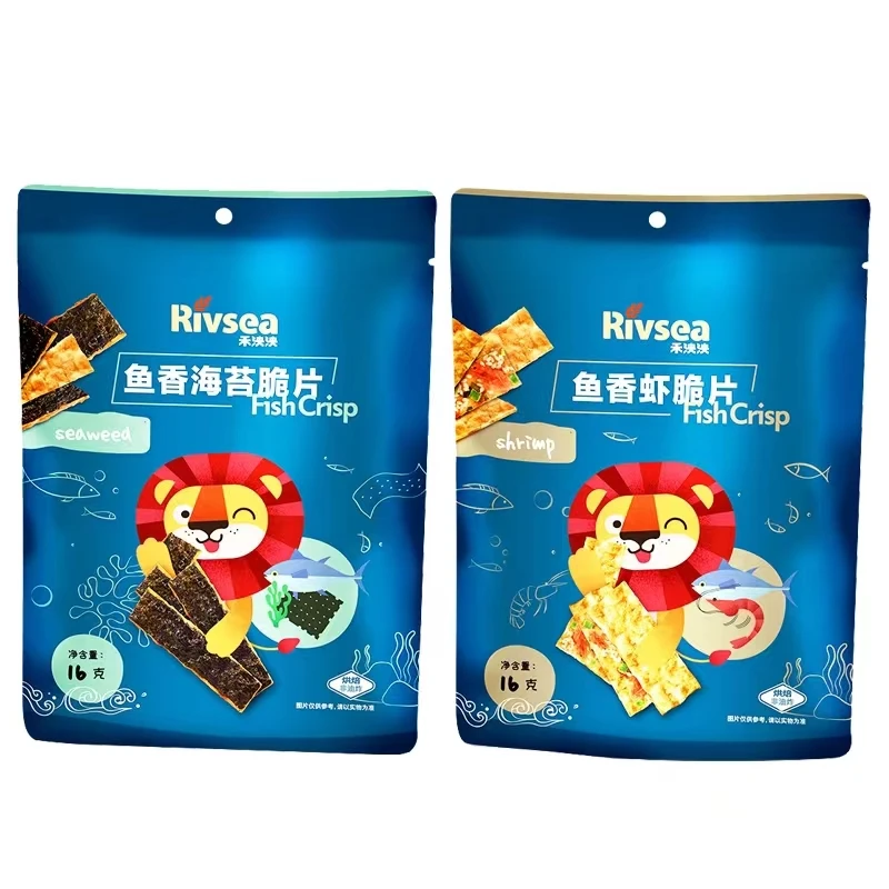孤品/泱泱海苔脆片虾片好吃的零食