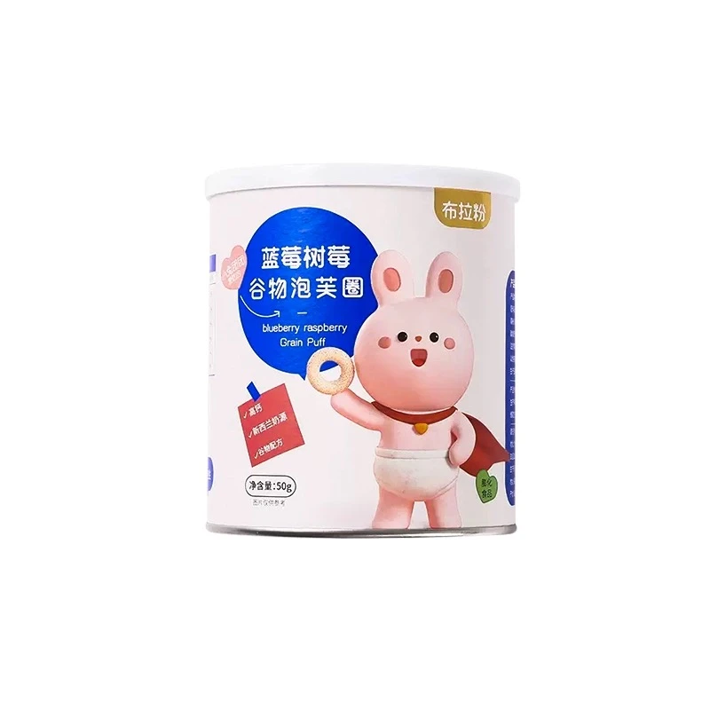 蓝莓树莓谷物泡芙圈 罐装 50g