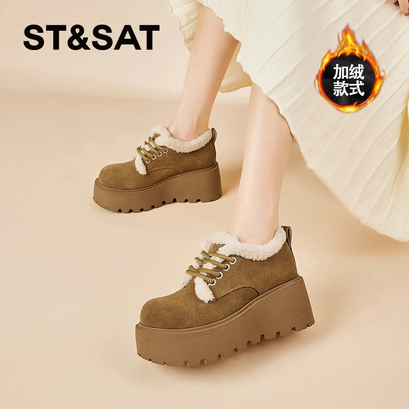 星期六厚底时尚休闲鞋女2025秋冬新款潮流百搭皮毛一体加绒毛毛鞋