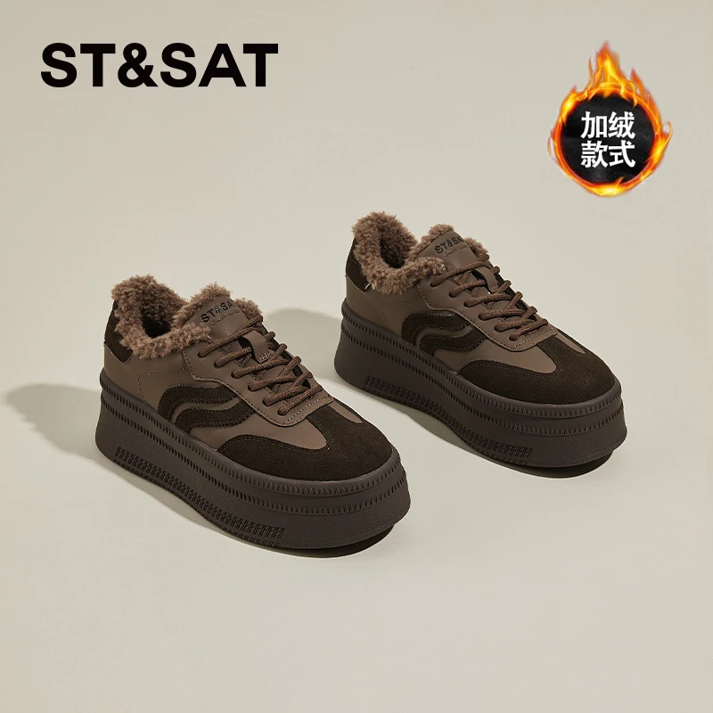 星期六复古休闲时尚鞋女2024秋冬新款潮流百搭加绒加厚保暖阿甘鞋