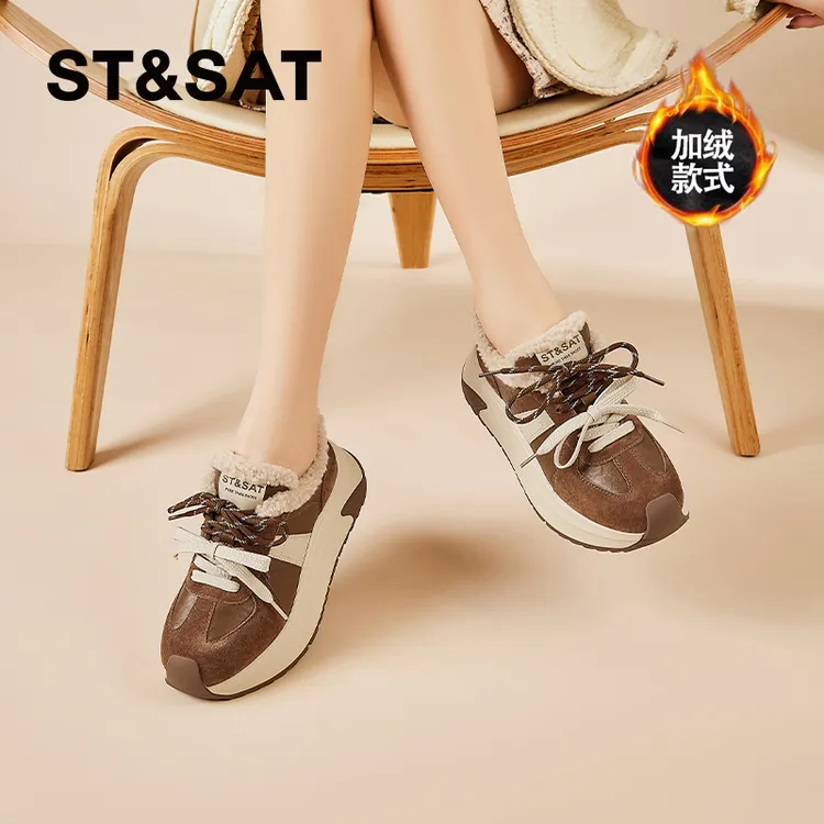 星期六复古厚底休闲鞋女2025新款冬季时尚加绒保暖旅游徒步运动鞋
