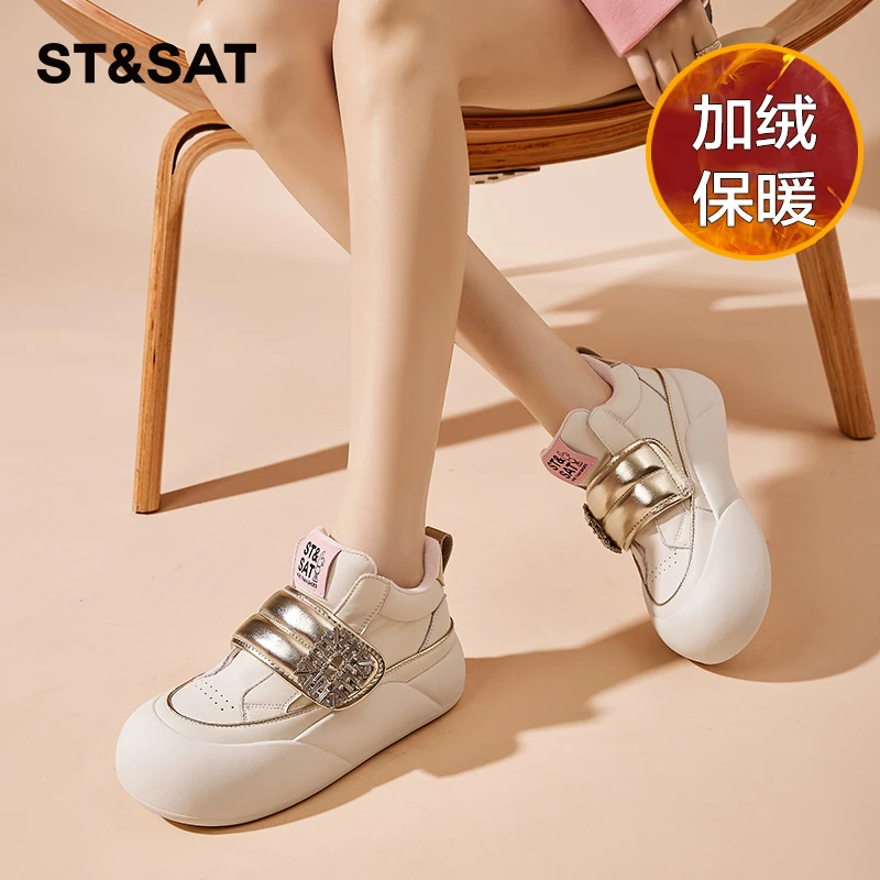 星期六加绒面包鞋女2025冬季新款加厚雪地靴魔术贴毛毛鞋松糕棉鞋