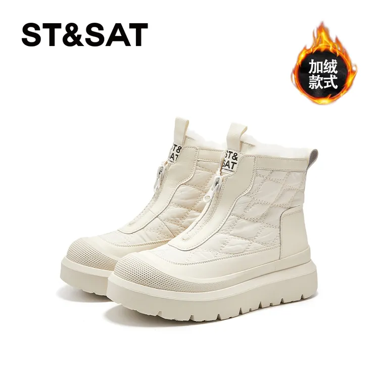 星期六时尚厚底雪地靴女2025冬季新款休闲百搭加绒加厚保暖时装靴