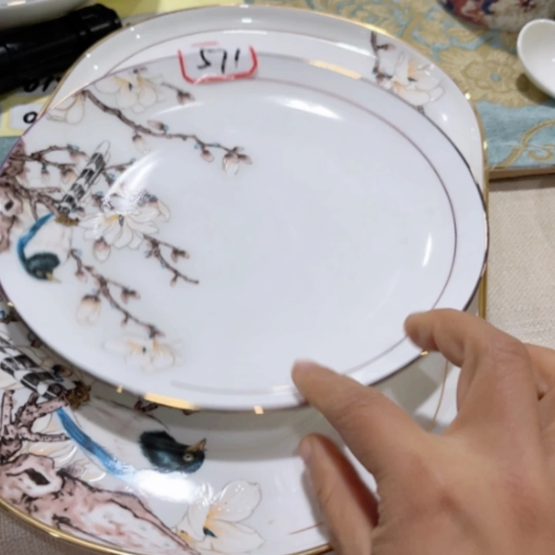 【闪购商品】陶瓷盘喜鹊秒金鱼盘加两个浅盘2个瑕疵
