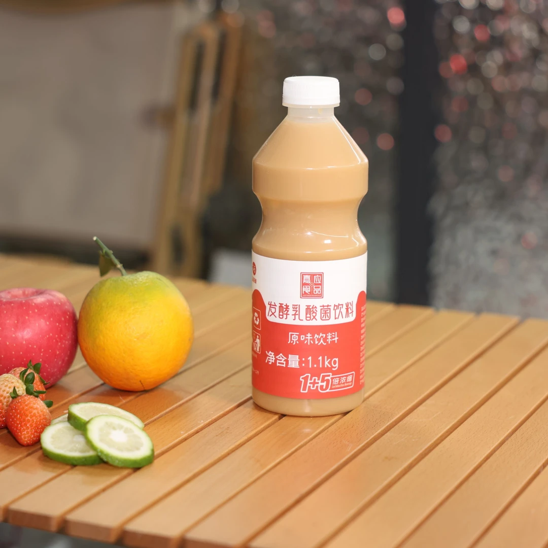 浓缩6倍乳酸菌奶茶店专用奶茶原浆批发