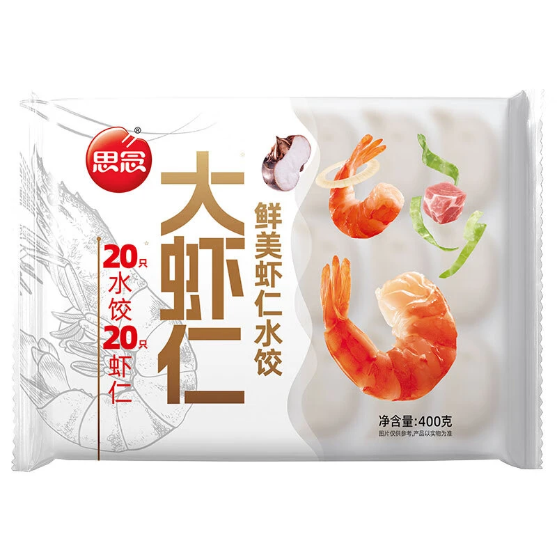 思念大虾仁鲜美虾仁水饺 400g/袋
