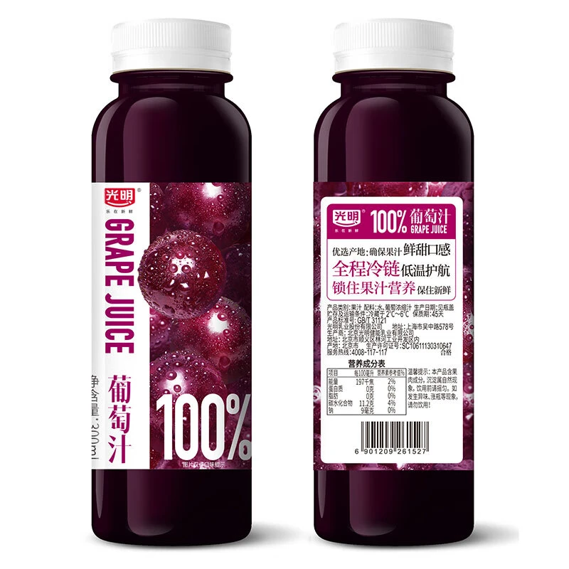 光明100%葡萄汁 300ml/瓶