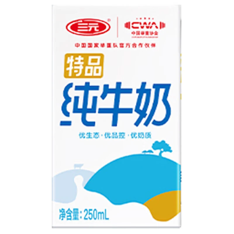 三元特品纯牛奶 250ml/盒