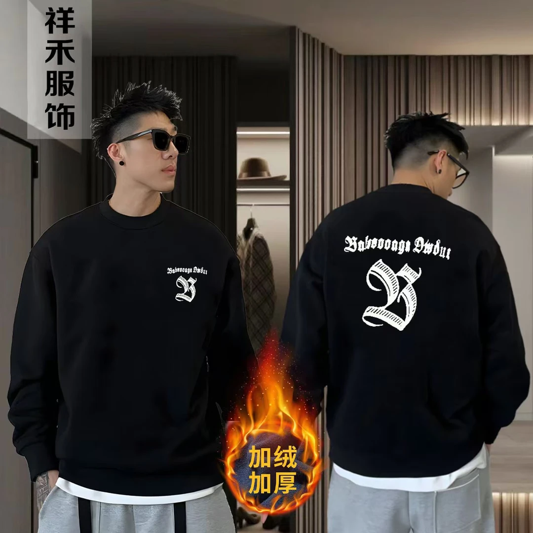 【太子岁】2025新款首发潮流男女同款卫衣加绒加厚- 万里长城落肩