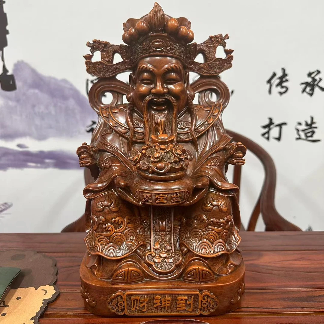 财神到摆件客厅装饰柜台店铺送礼公司开业礼品工艺（长宽22高39cm）