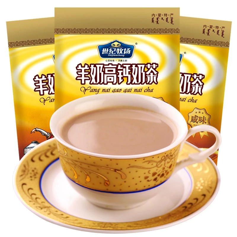 世纪牧场羊奶高钙奶茶400g咸味内蒙古奶茶粉速溶特产冲饮品20小包