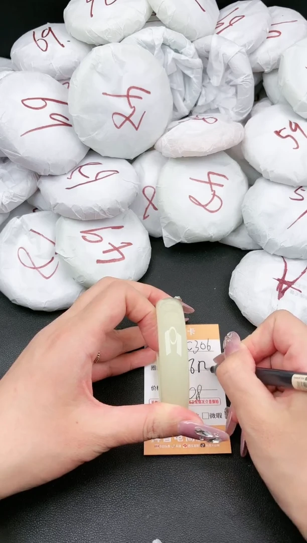 【闪购商品】石英质玉手镯未镶嵌306c