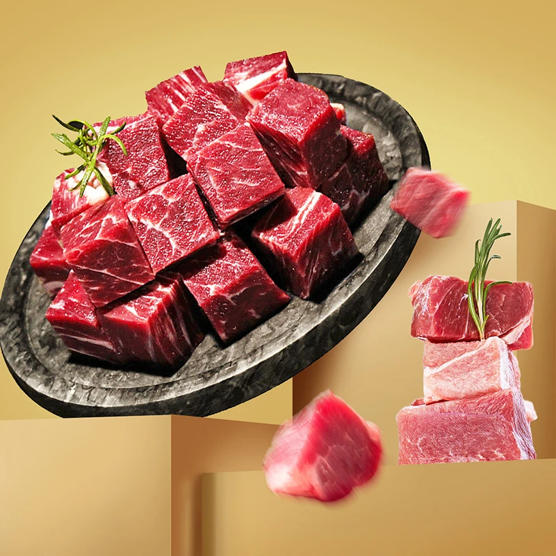 【美享时刻】国产清真谷饲原切牛腩块500g*4袋肉质醇香
