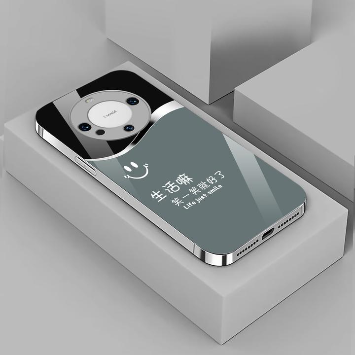 适用华为Mate60高档手机壳简约不沾指纹裸机手感励志手机壳