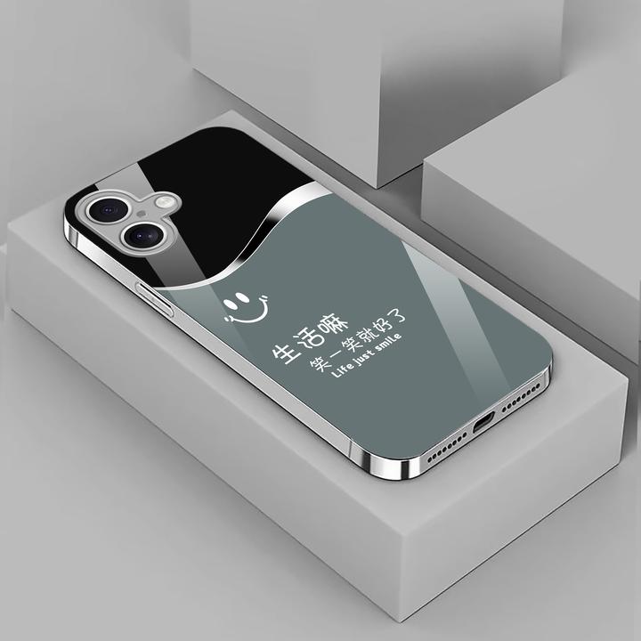 适用苹果16高档手机壳简约不沾指纹裸机手感励志手机壳
