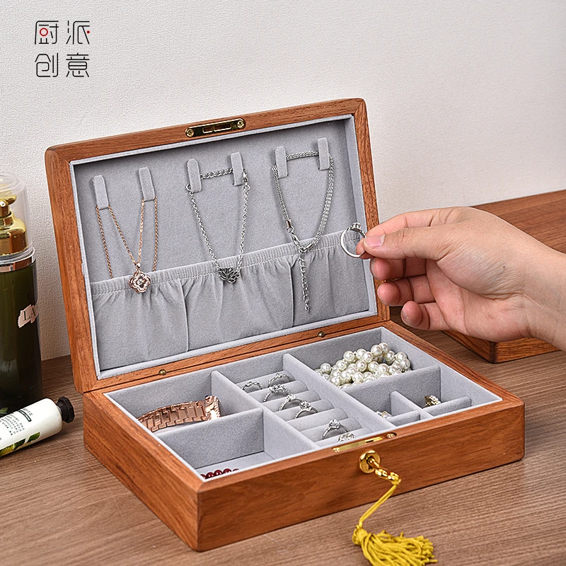 首饰盒/箱 三金首饰收纳盒带锁精致高档项链戒指耳环手饰品盒轻奢