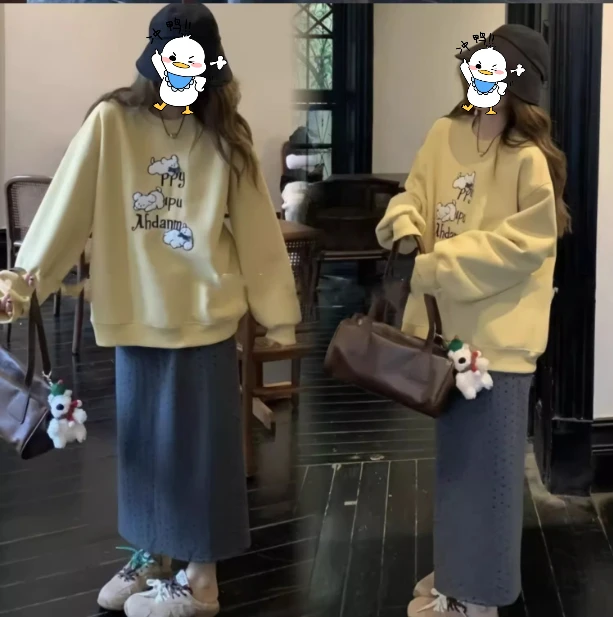 大码秋冬套装卫衣2421#半裙2073#两件套