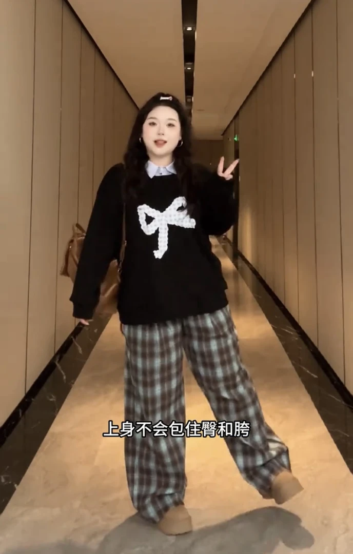 大码秋冬学院风黑色圆领卫衣9203#格子长裤9302#