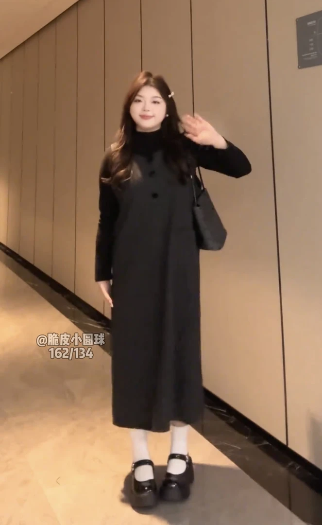 大码气质叠穿波点背心连衣裙针织打底两件套459276#