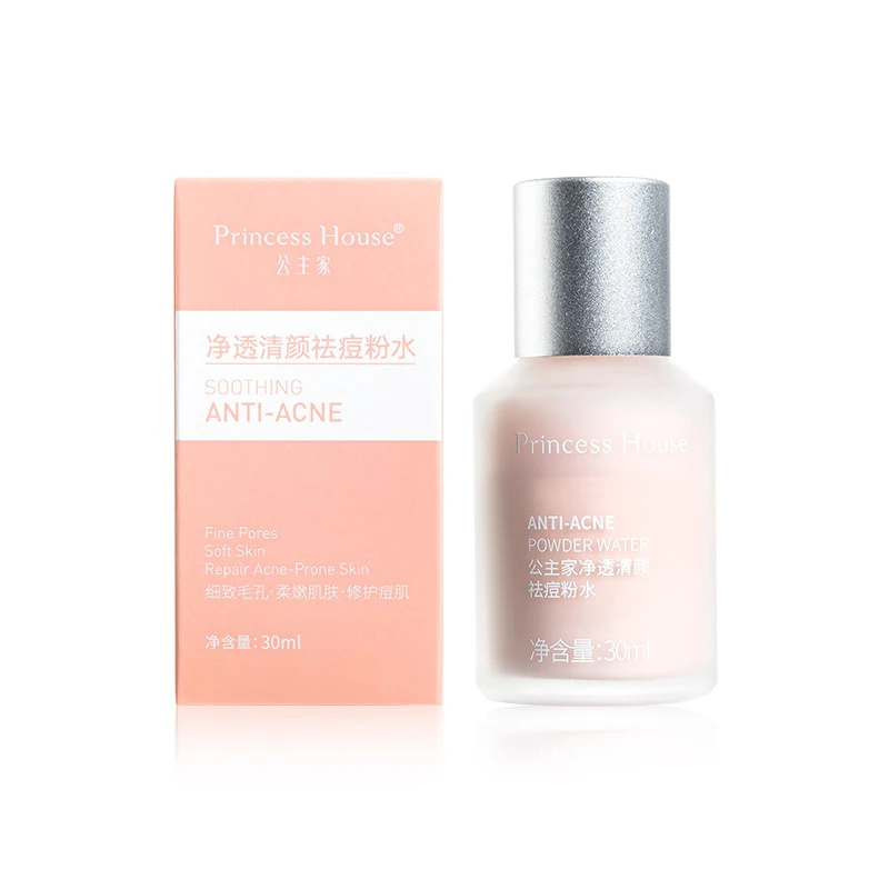 【甄选精品】公主家 净透清颜祛痘粉水 30ml