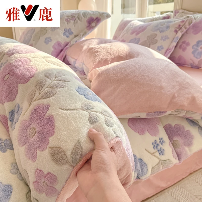 V/雅鹿加厚牛奶绒被套床单冬季加绒被套2025新款珊瑚绒被罩宿舍