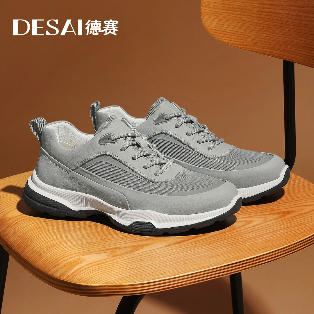 德赛鞋子男夏季网面休闲男士百搭透气轻便软底商务休闲时尚