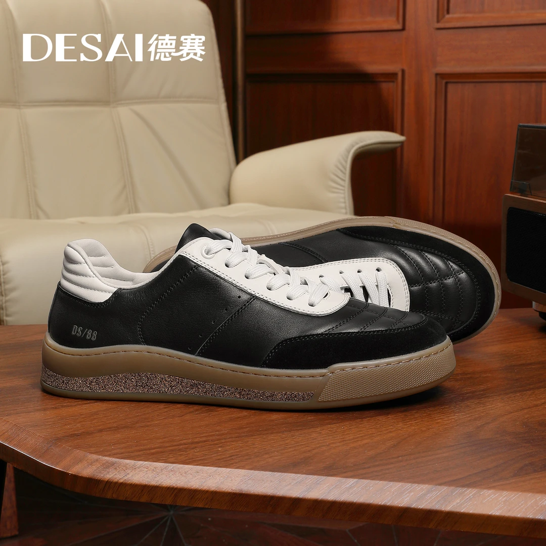 德赛夏季新款舒适百搭复古男士低帮时尚潮流百搭真皮板鞋