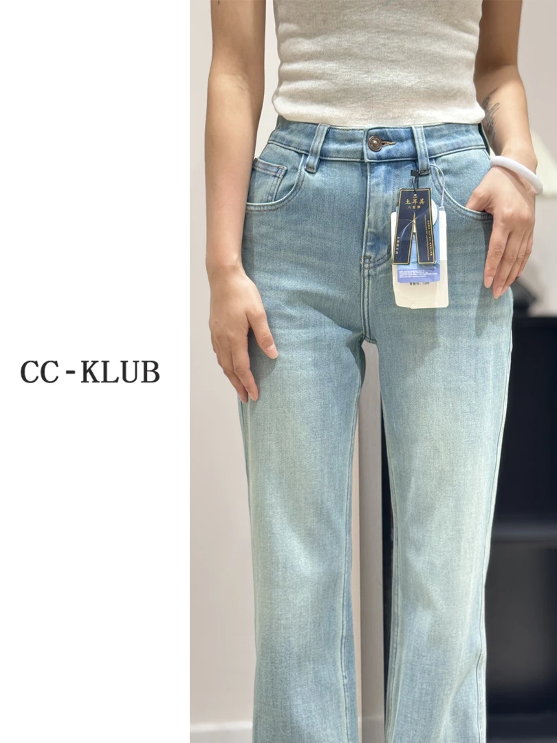 【8016】【镇店之宝】白月光土耳其【八面弹】窄版直筒裤牛仔裤