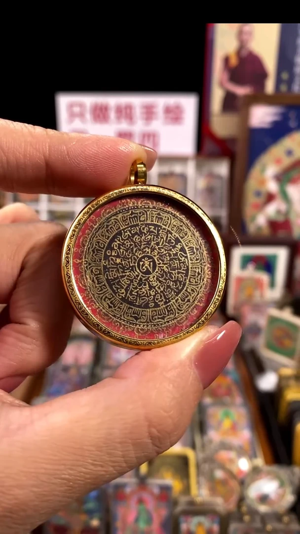 【闪购商品】壹善缘城手绘唐卡黑金六字圆形3.5cm