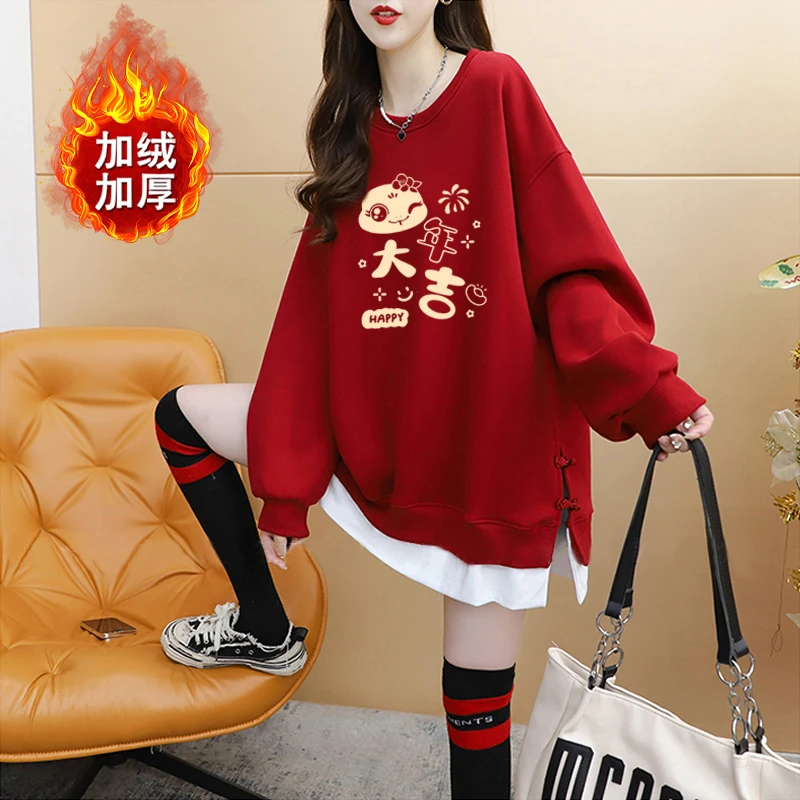 加绒哺乳卫衣冬季中长款2025蛇年新款印花假两件女产后大码喂奶上